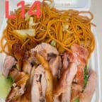 Best Teriyaki Chicken in Upland, CA